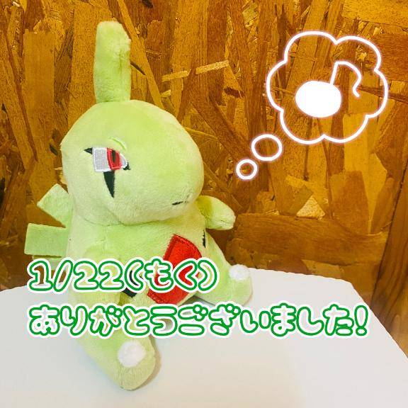 22時00分- 初指名さま?