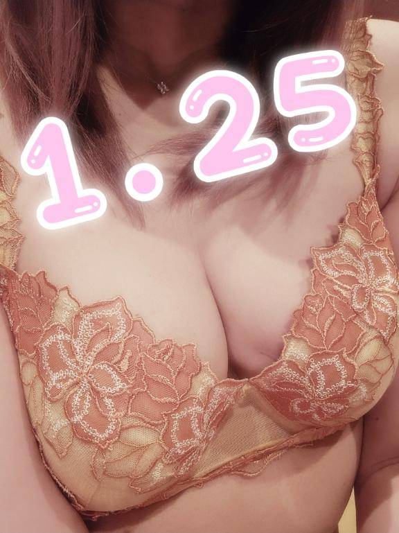 お礼～大◯様～