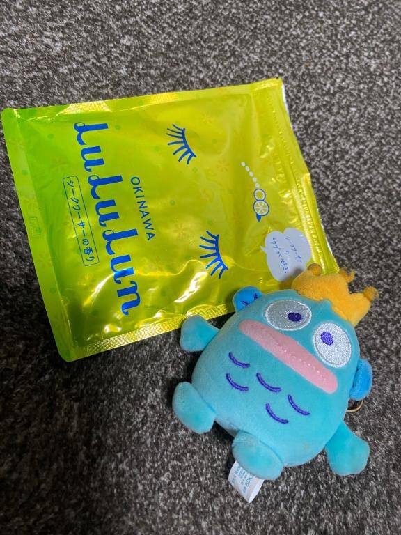 12時から出勤します?