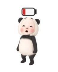 待ってはみたものの…