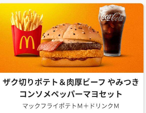 [お題]from:残高120円さん