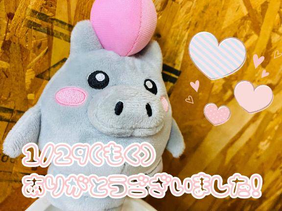 19時15分- 初指名さま?