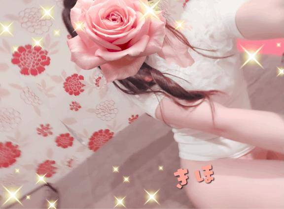 1月ありがとう?