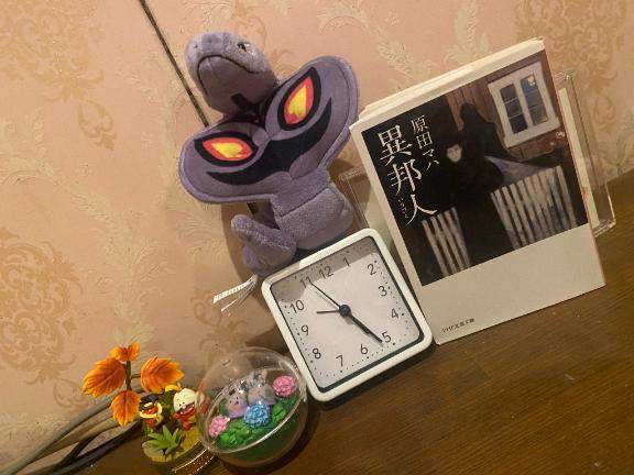 今日明日は狙い目??♀?