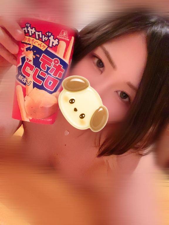 本日ラストまで?