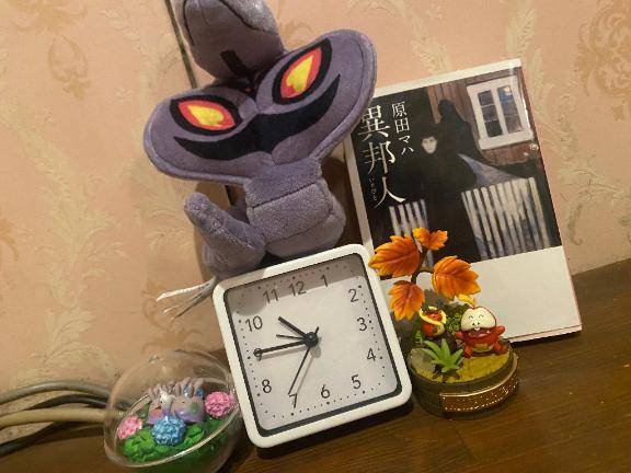 また来週会いましょう?