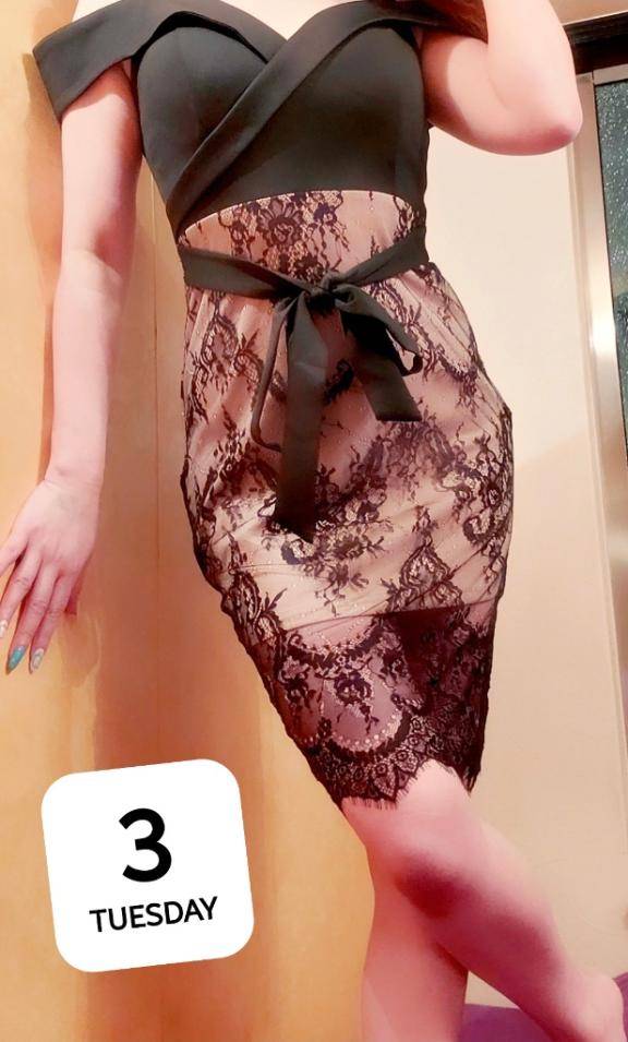 お礼～大◯様～