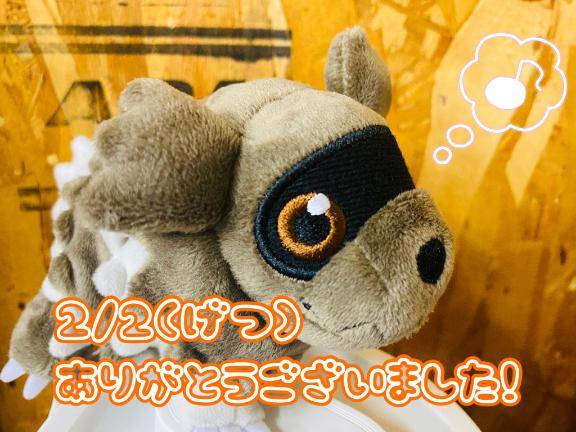 20時00分- 初指名さま?