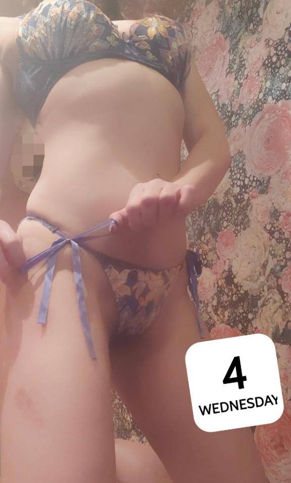 お礼～大◯様～