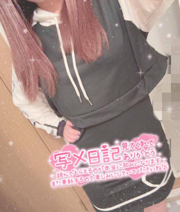 [お題]from:いっぱいいすぎぃ！さん