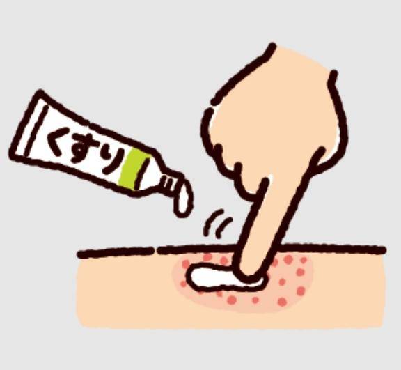 お風呂やさんなのに？(笑)