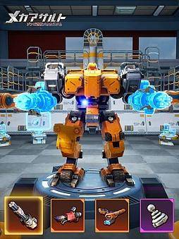 お疲れ様でした?