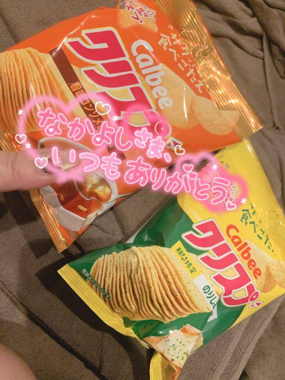 遅くなりますた(:.;ﾟ;Д;ﾟ;.:)ﾊｧﾊｧ