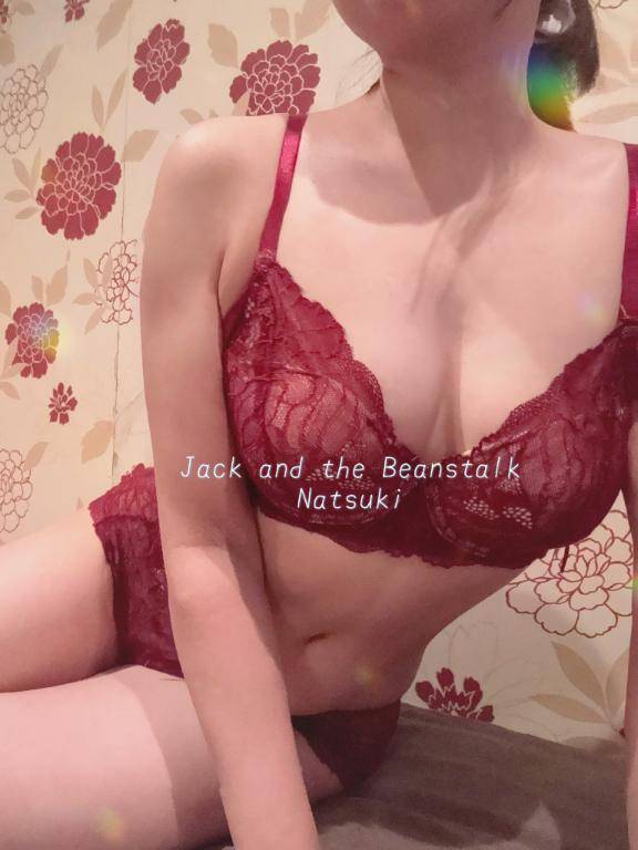 なつき☆極奉仕系美女。