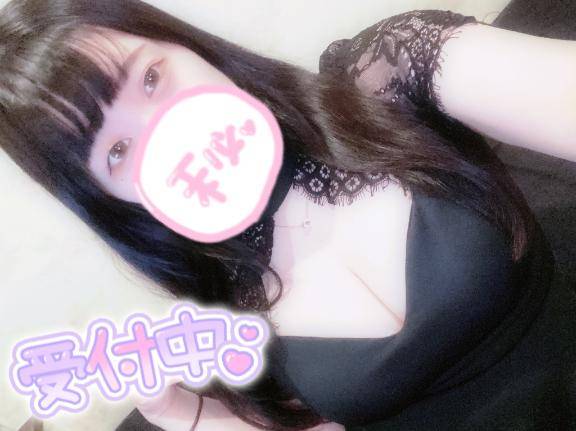 久しぶりに見てる