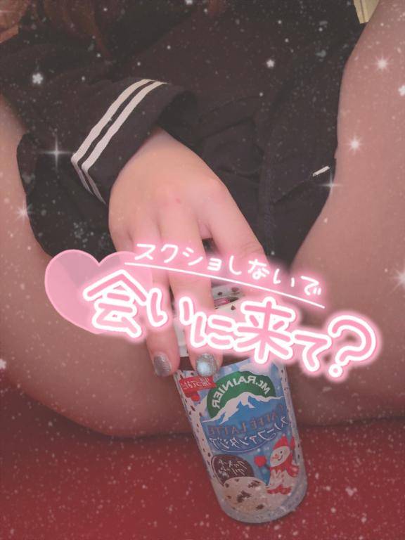 華金?