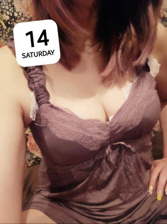 お礼～竹◯様～