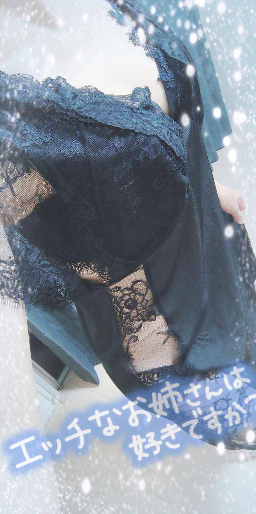 仕事ばかりで……