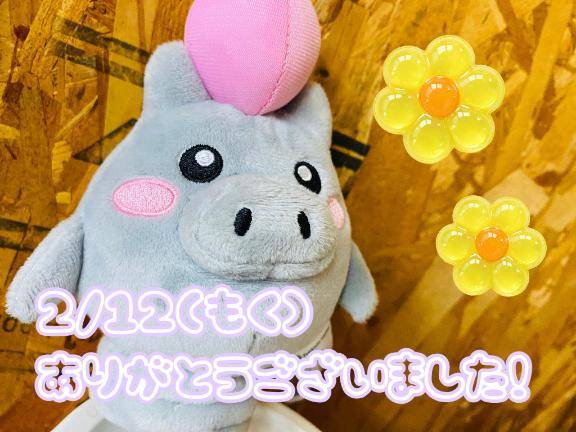 22時55分- 初指名さま?