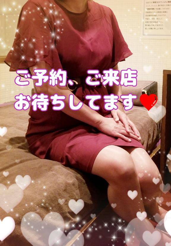 そういえば........