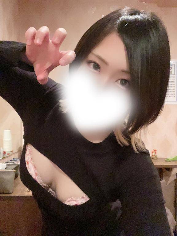 実は未経験なのです?