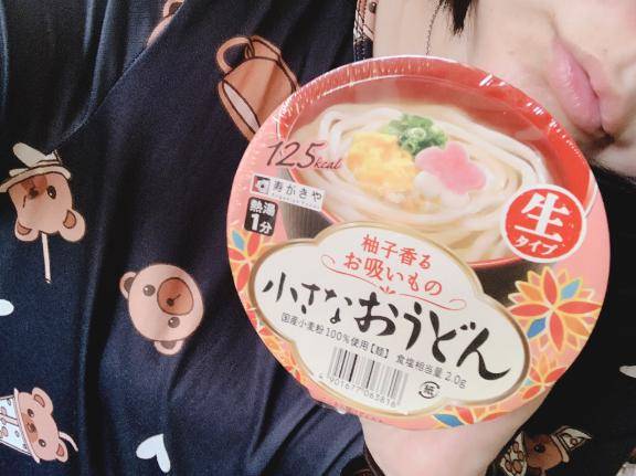 [お題]from:かつ丼マンさん