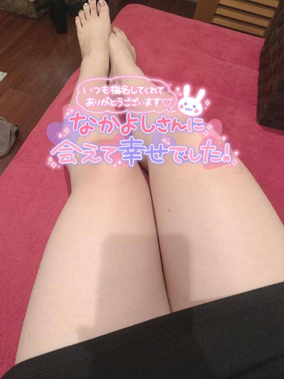 ありがとう!(´▽｀)?