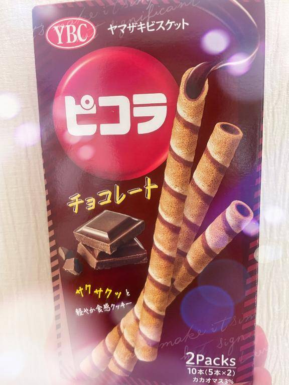 [お題]from:二択だよ♪さん