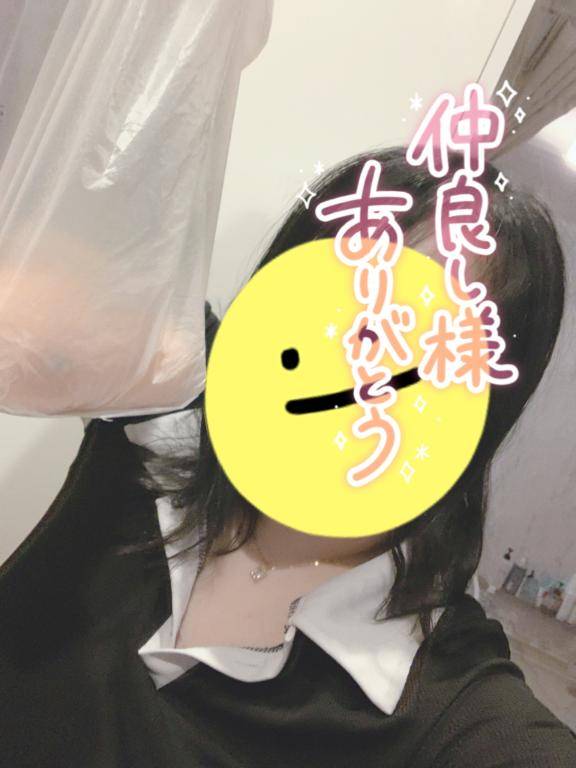 1週間ちょいぶり?