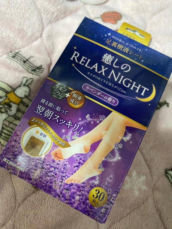 タイヤは早めに変えよう?(自戒)