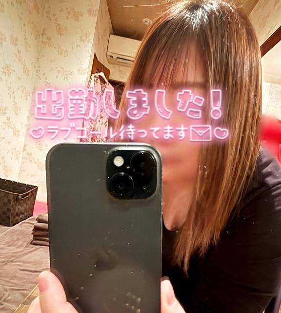 おはようございます＼(^o^)／