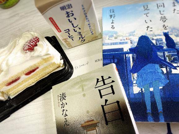 当日欠勤ごめんなさい??♂?