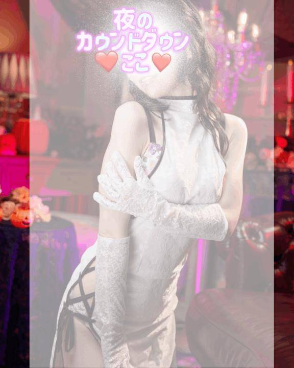 夜のカウンドダウン??*ﾟ