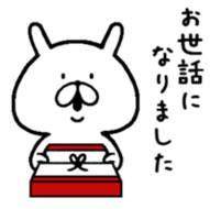 優しさと女子力?