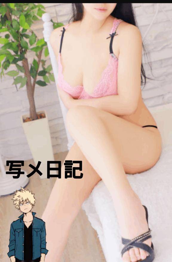 [お題]from:パンツさん