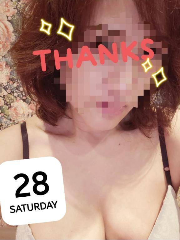 お礼～山◯様～