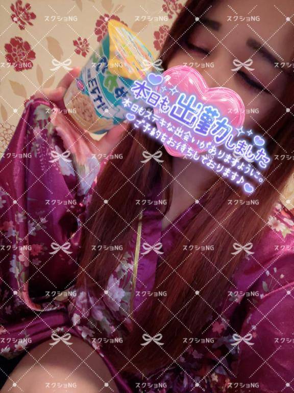 濃厚な日にしよ？