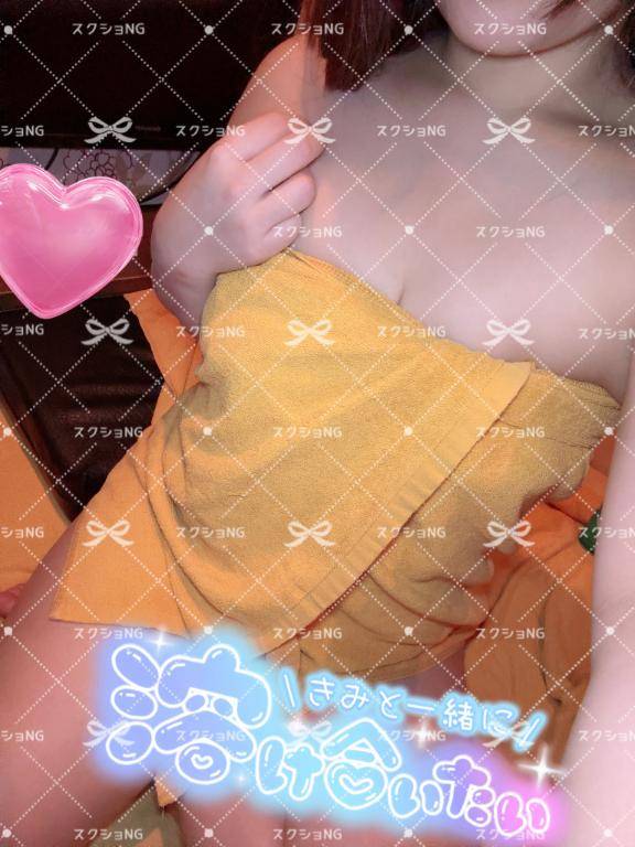 た・り・な・い