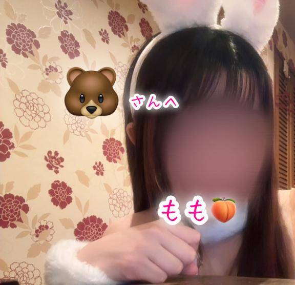 【お礼】?さんへ