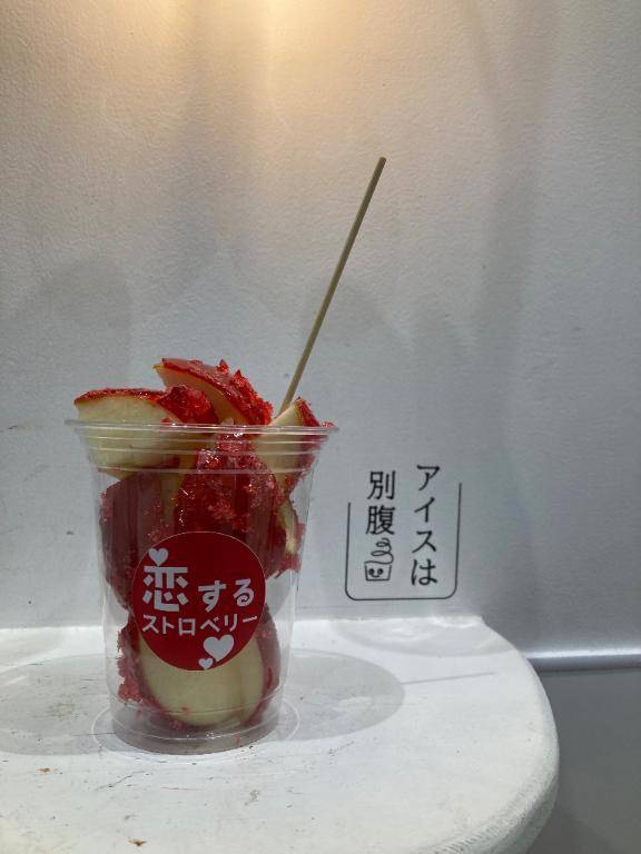 最近ハマってるもの?飴??