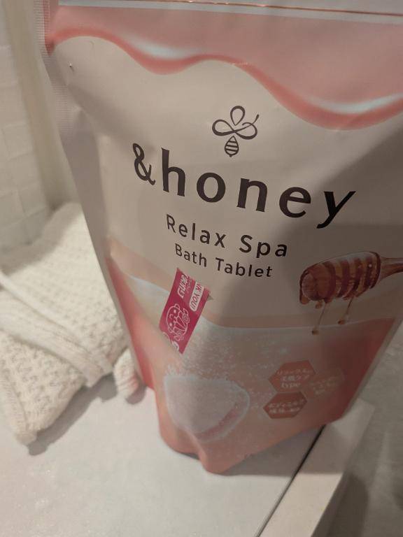 お疲れ様でした