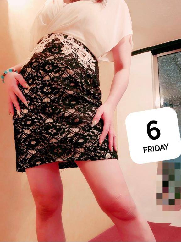 お礼～大◯様～