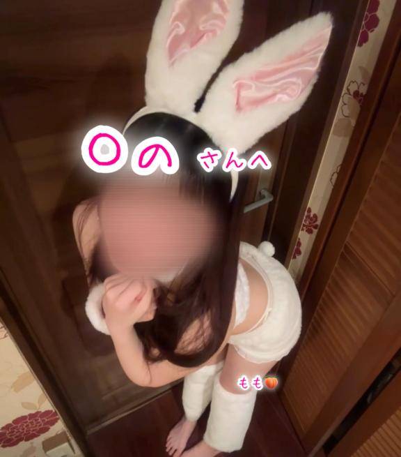 【お礼】〇のさんへ