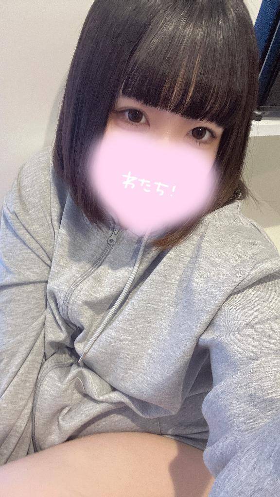 も、申し訳ない…?