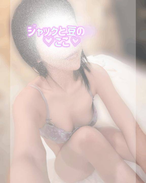 10日間ありがとう