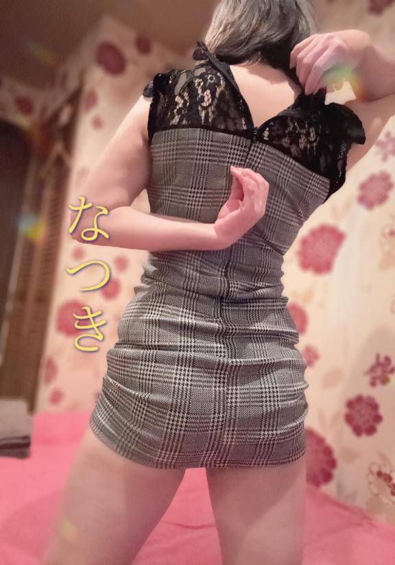 飲み会帰りのエネルギーチャージ?