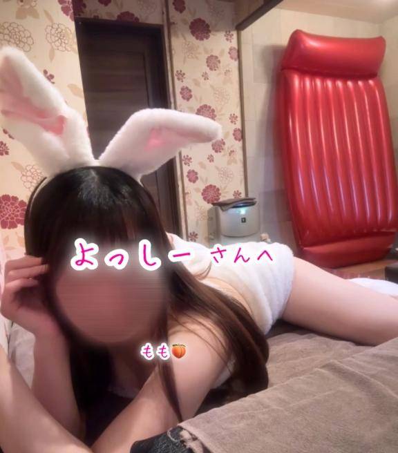 【お礼】よっしーへ