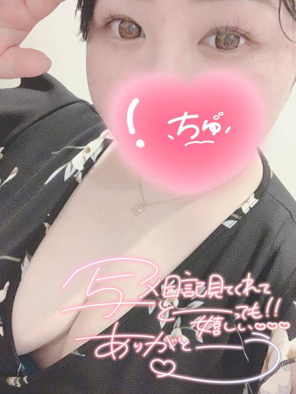 空き枠しかない私がご案内????