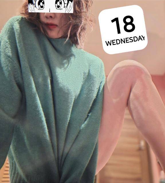 お礼～大◯様～