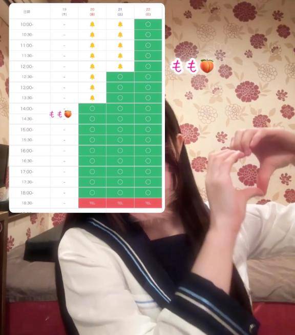 明日から...///??